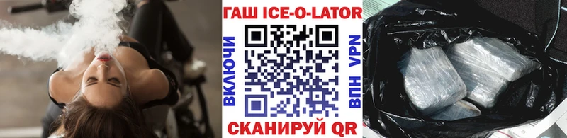 Где купить наркоту Нягань МАРИХУАНА KRAKEN зеркало АМФ COCAIN МЕФ APVP