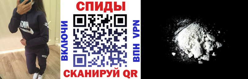 где продают наркотики  Нягань  Амфетамин 98% 
