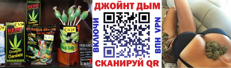 купить закладку  Нягань  Еда ТГК марихуана 