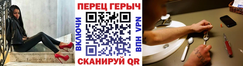 ссылка на мегу зеркало  Нягань  ГЕРОИН афганец 
