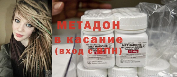 прущая мука Аркадак
