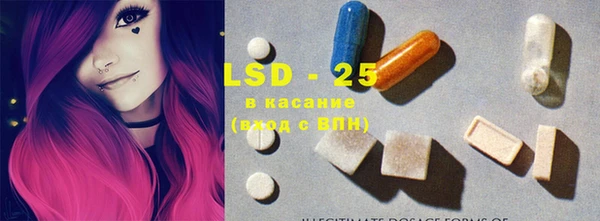 прущая мука Аркадак