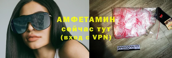 прущая мука Аркадак