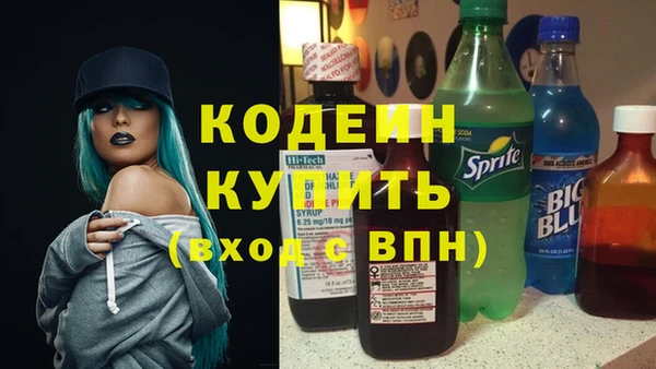 СК Михайловск
