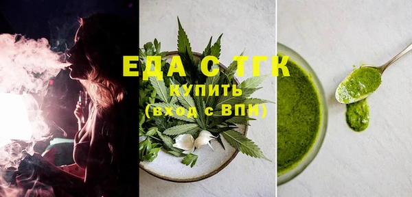 шишки Арсеньев