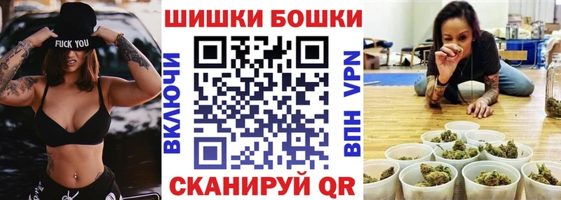 Канабис планчик  мега   Нягань 
